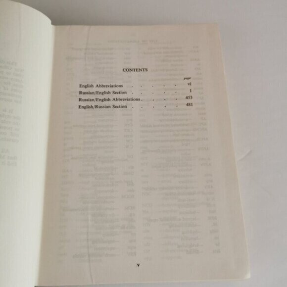 1968 Russian-English Military Dictionary United Kingdom Her Majesty's Government - Picture 6 of 9